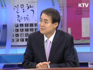 중국의 부상, 新한중 관계는 [오늘의 경제동향]
