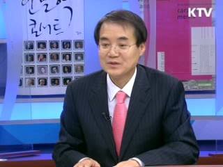 오늘의 경제동향