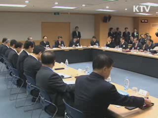 이 대통령 "공기업 부채 꼼꼼히 관리해야"