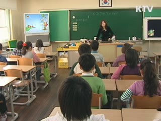 교장공모제로 134명 임용 확정