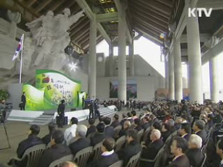 이 대통령 "국운융성, 큰 전기 놓쳐선 안돼"