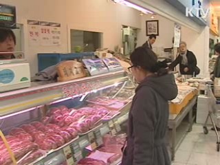 소비자물가 2.3% 상승…안정궤도 진입