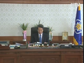 정운찬 총리 "침몰 원인 밝혀지면 단호 대응"