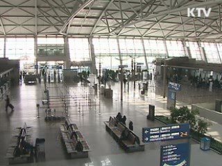 "외국어 실력 갖춘 의경 선발"