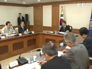 정 총리 "공무원, 선거기간 엄정중립해야"