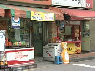 어린이 식생활 관리 1년, 비만식품 줄어