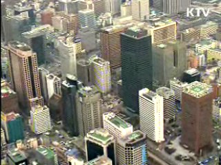 KDI, 올해 경제 성장률 5.9% 전망