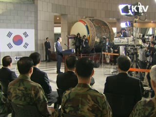 이 대통령 "무력 침범시 즉각 자위권 발동"