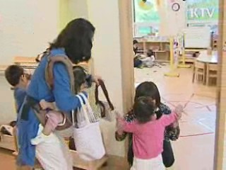 직장 내 보육시설 설치 확대