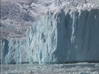 지구촌 곳곳, 이상 기후에 신음