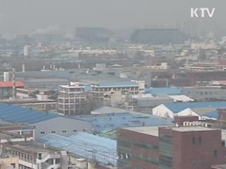 온실가스 감축도 대·중소 상생협력