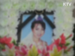 한-베트남, '뒤틀린 국제결혼' 바로 잡는다