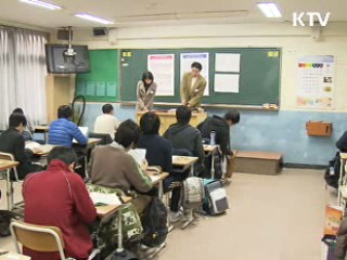 작년 수준 유지…언어영역 다소 어려워