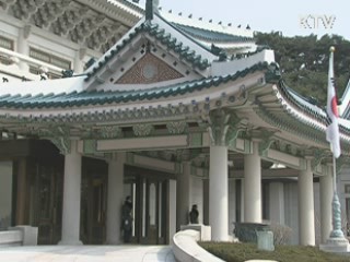 청와대 "北 주장 사실이면 심각한 문제"