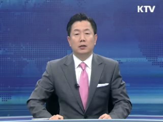 KTV 10 (36회)