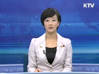 KTV 10 (41회)