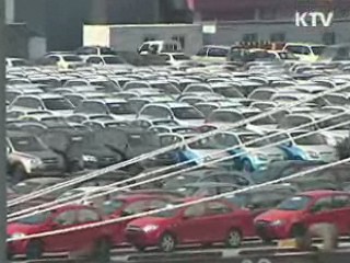 경제 네트워크 구축…미국·EU가 열린다