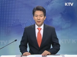KTV 330 (52회)