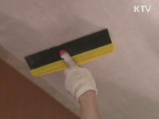 대전시, 일자리창출 전국 우수기관 선정