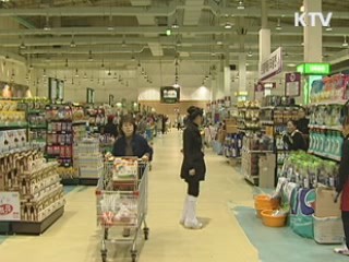 "신흥국 인플레 우려…물가 전방위 대응" 