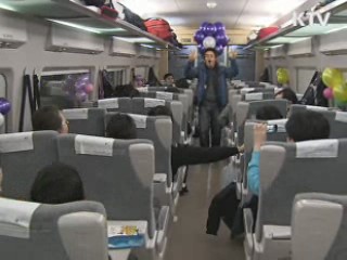 꿈과 행복 실은 '특별한 나눔열차' 