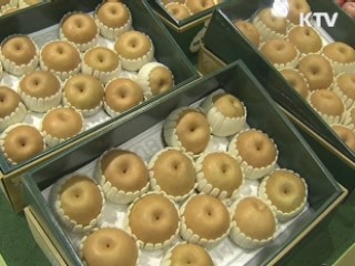 기준금리 0.25%P 인상···물가 안정 초점