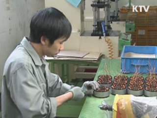 중견기업 돼도 3년 더 지원