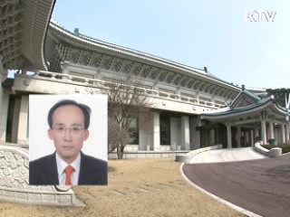 청와대 "기업, 가격 인상 자제해야"