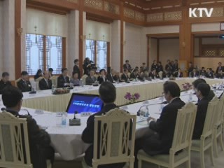 이 대통령, 송석구 사통위원장 위촉