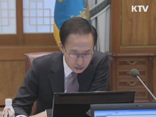 "식량자원 확보, 범국가적 기구 만들어야"