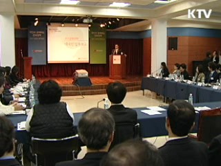 공연장-예술인 1:1 결연 추진