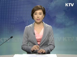 KTV 230 (92회)
