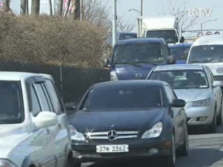 고유가 시대, 경제운전으로 극복하세요