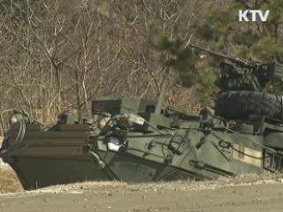 한반도 유사시 '스트라이커 부대' 투입