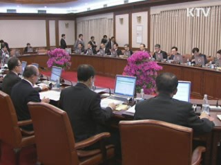 김 총리 " 이웃 일본 지원 최선 다해달라"