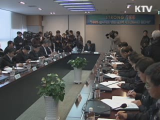 "원전, 자연재해 대비 철저히 해야"