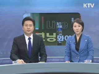 모닝 와이드 (109회)