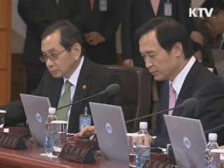 이 대통령 "유치원부터 안전교육 강화해야"