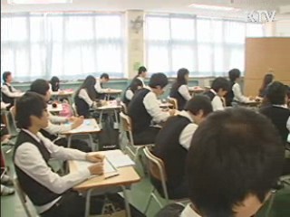 교원평가, 학부모·학생 참여 폭 늘린다