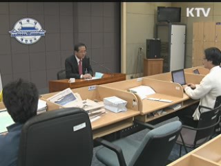 청와대 "미국의 테러 척결 노력 지지"