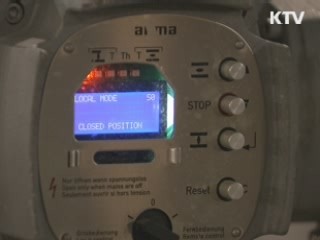 "서민 체감경기 개선, 각 부처 정책 집중"