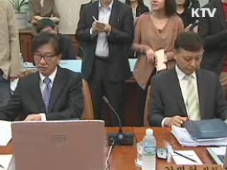 기준금리 동결···연 3.25% 유지