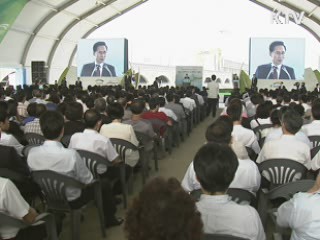 시화호 '조력발전' 가동···무공해 전기 생산