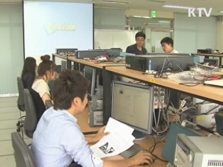 SOC 건설 22조원 투입···지역경제 활성화