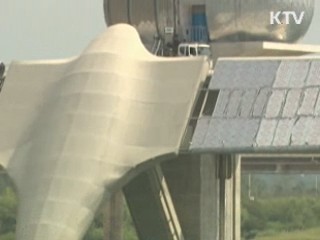 내일 한강 여주·강천보 공식 개방