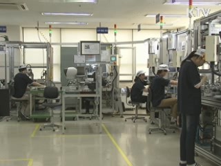 '생태계 발전' 신성장 동력 10개 선정