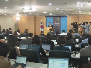 "올해 수능 지난해보다 쉽게 출제"