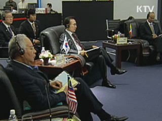 이 대통령, 발리 방문, 아세안 정상회의 참석