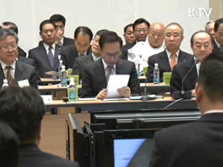 이 대통령 "세대간 차이 인정하고 이해해야"