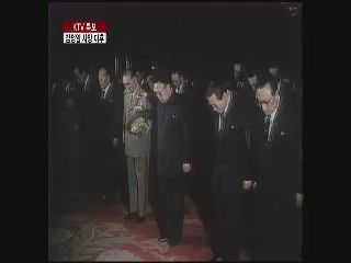 김정일 집권 이후 남북관계